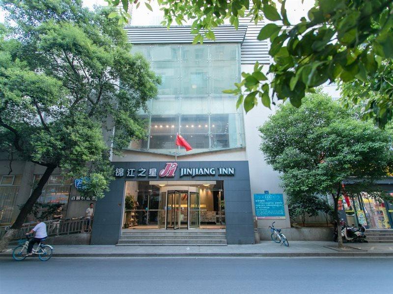 Jinjiang Inn - Nanchang Chuanshan Road Exteriör bild