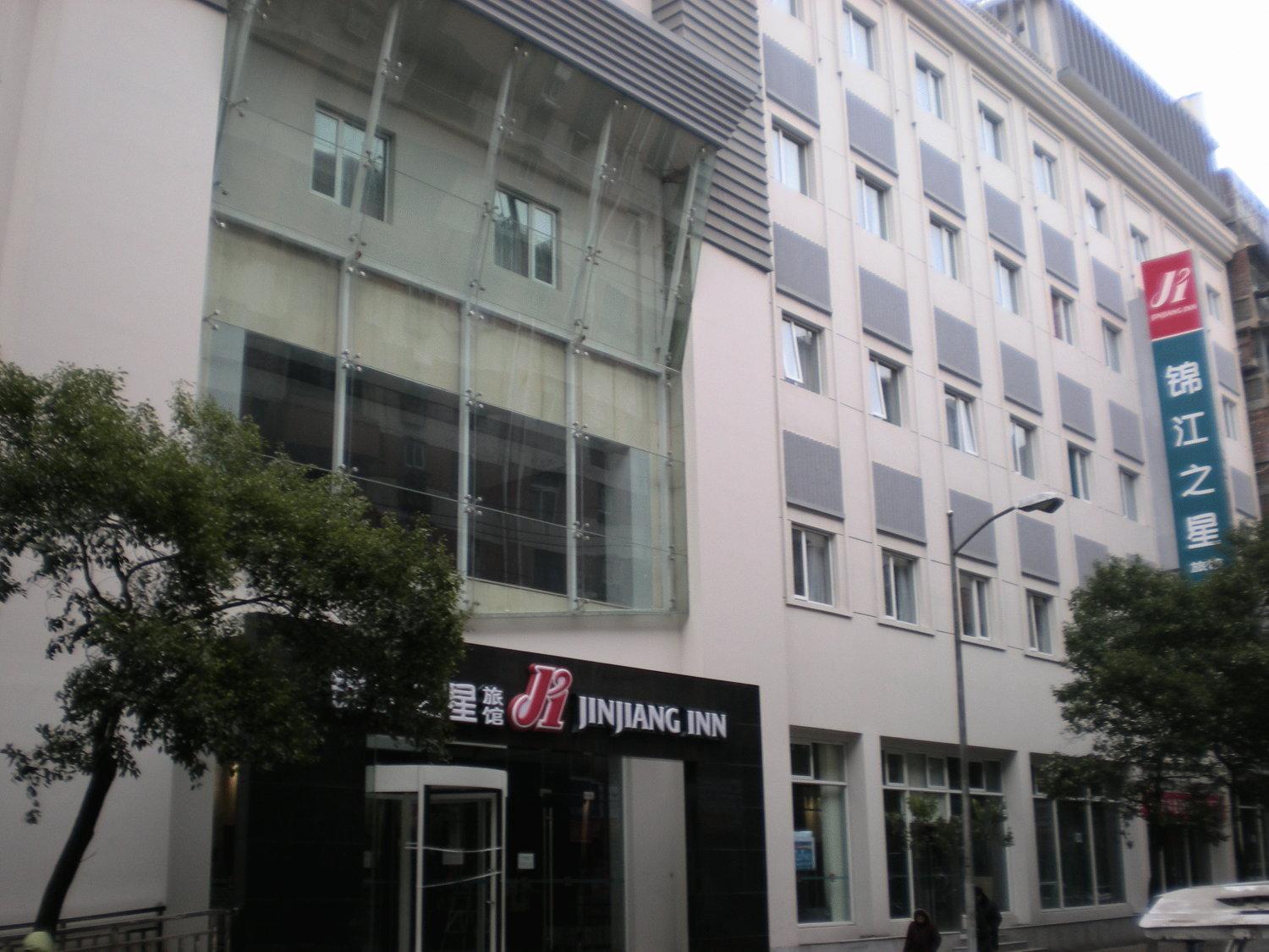 Jinjiang Inn - Nanchang Chuanshan Road Exteriör bild